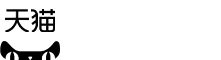 奢茉天猫旗舰店
